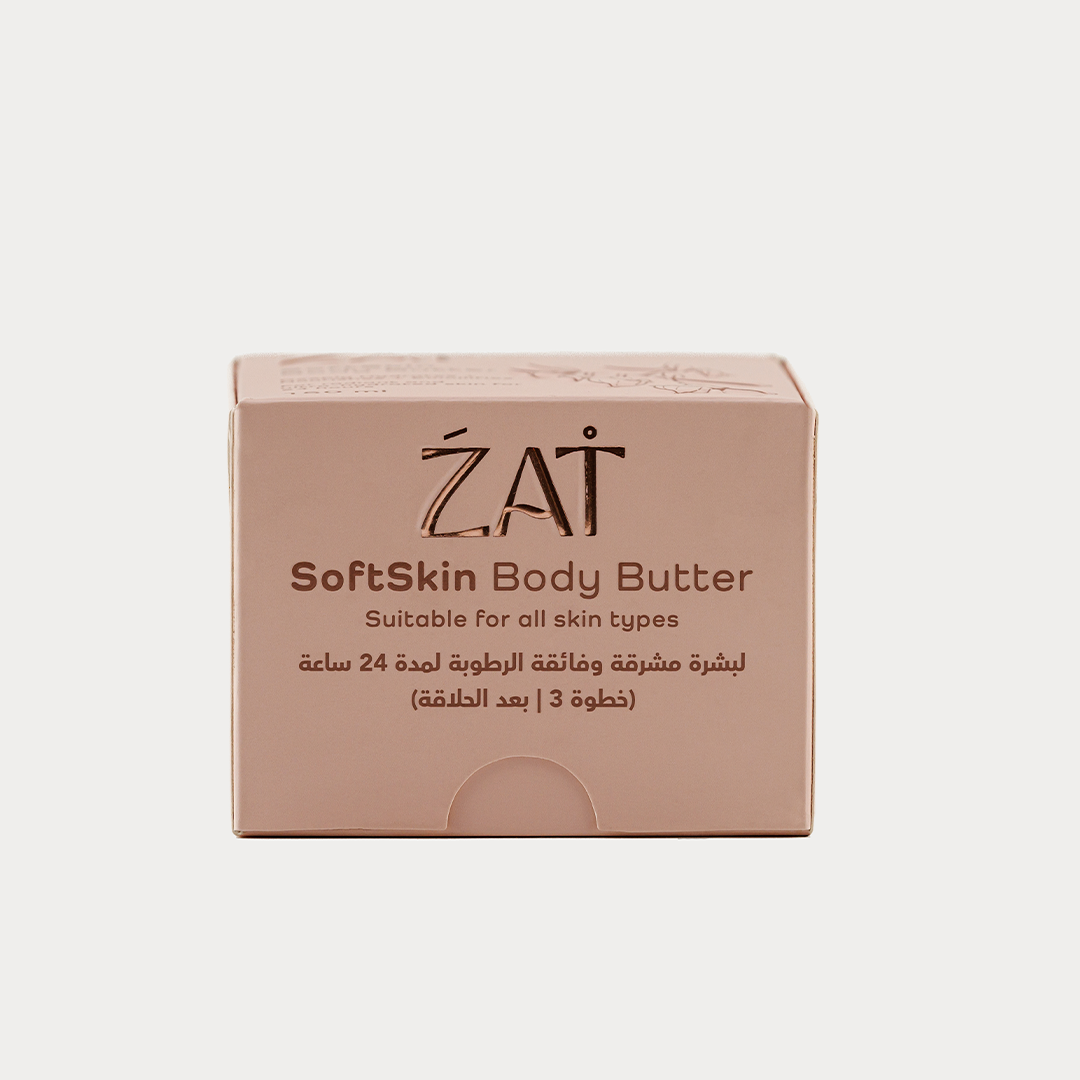 زبدة الجسم سوفت سكين - 150 مل