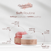 ZAT Soft Routine