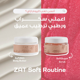 ZAT Soft Routine