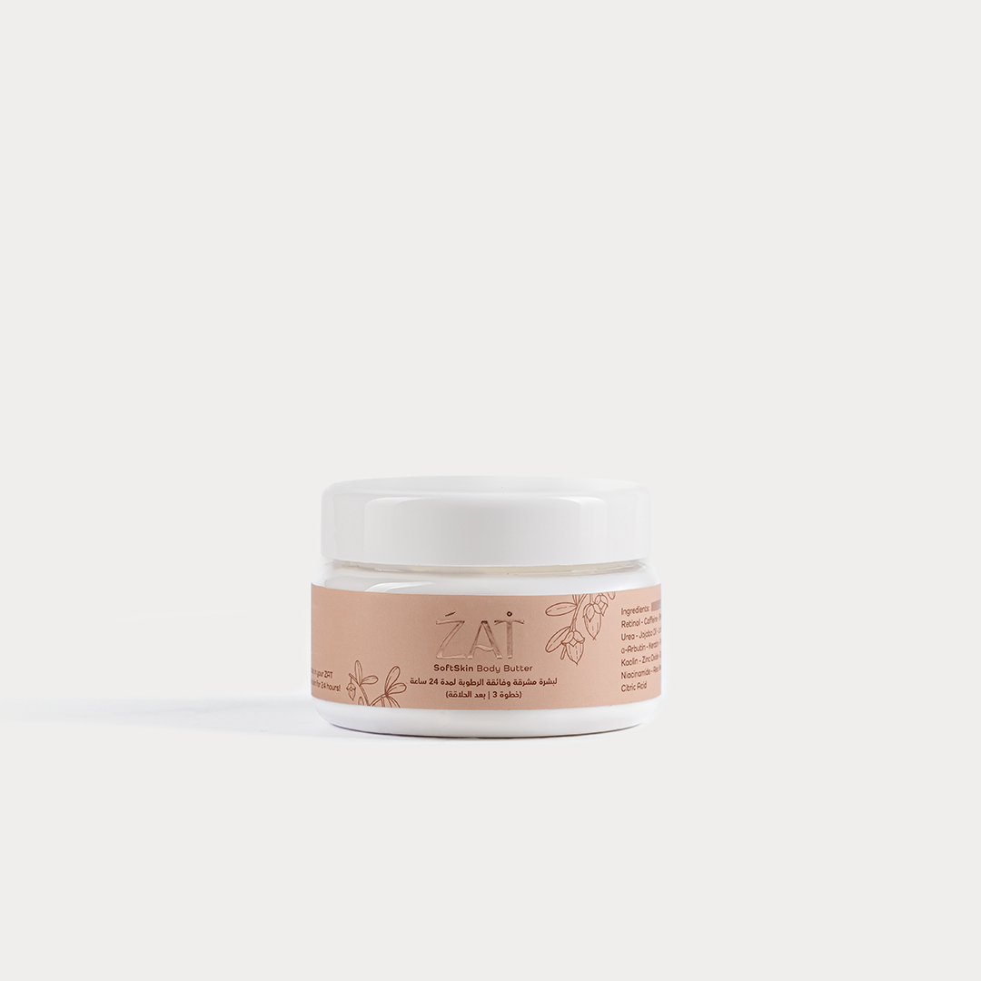 SoftSkin Body Butter