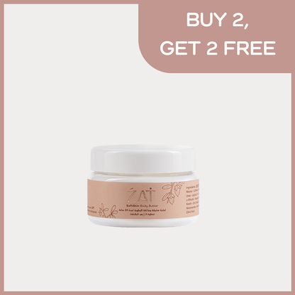 SoftSkin Body Butter 150ml