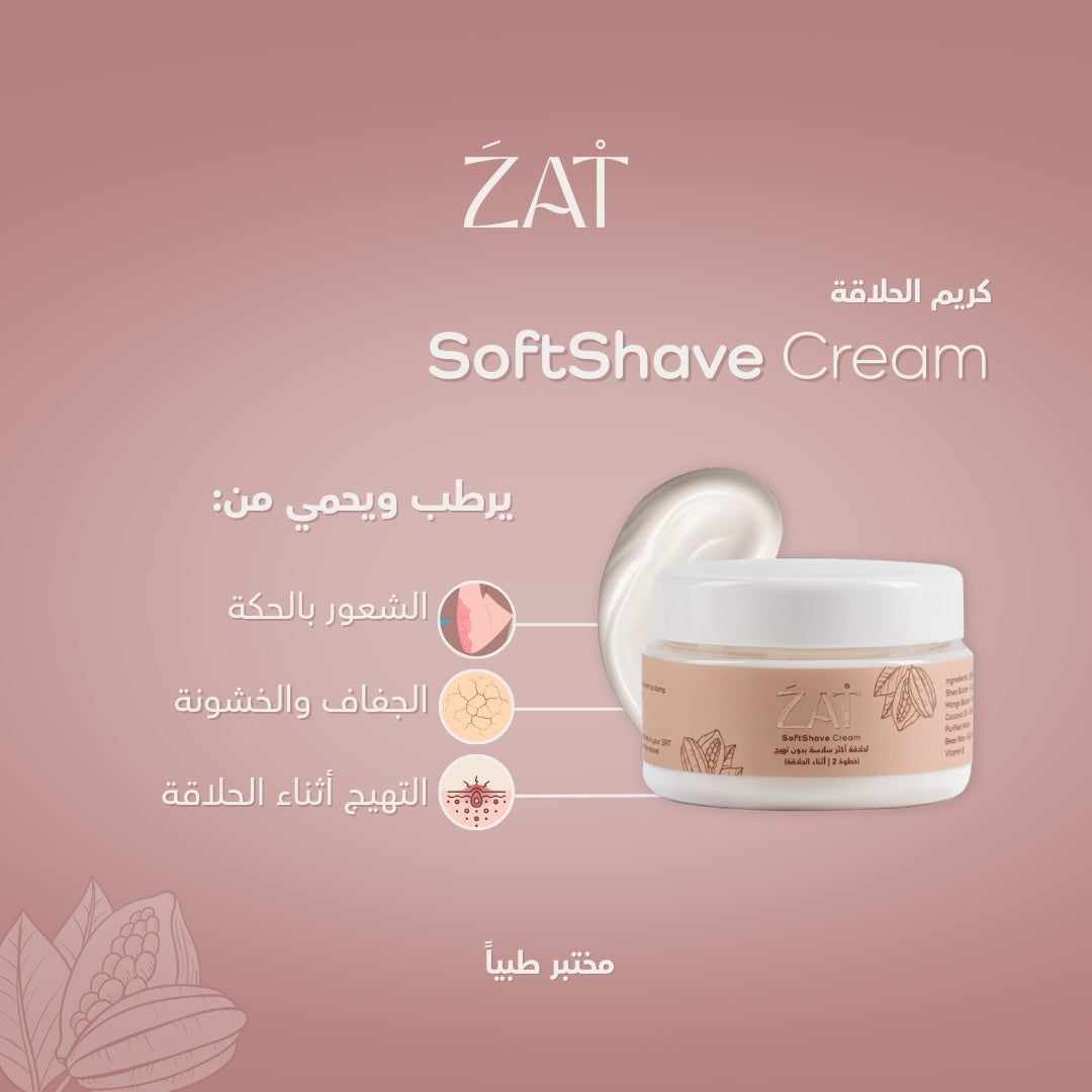 ZATShave Cream