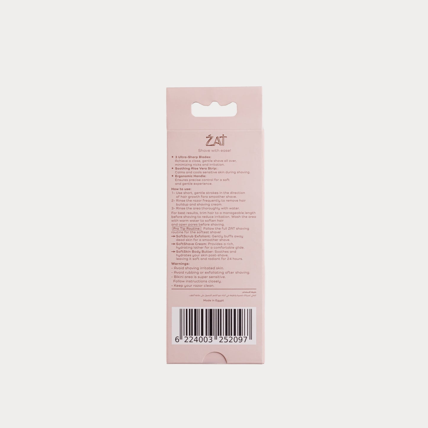 TrioSensitive Razor - Pink (Pack of 3)