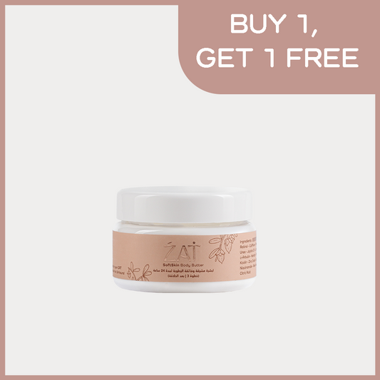 SoftSkin Body Butter 150ml