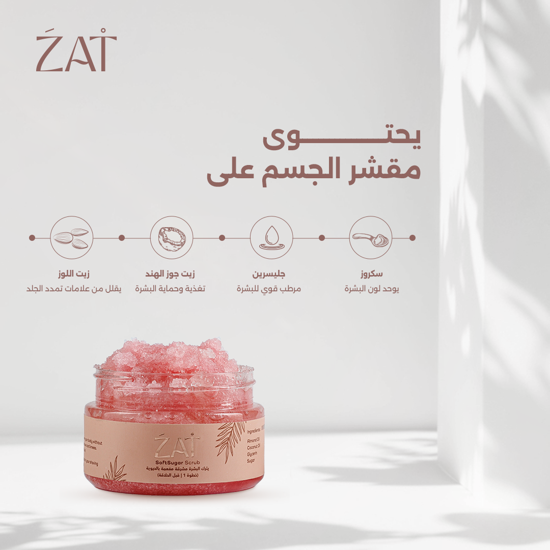 ZAT Full Shaving Routine