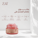 ZAT Full Shaving Routine